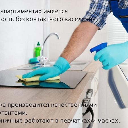 Lux Apartments Lenina Мінськ Екстер'єр фото